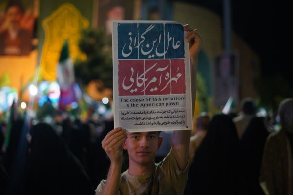 رزم_پلاکاردی | عامل این گرانی، مُهره آمریکایی
