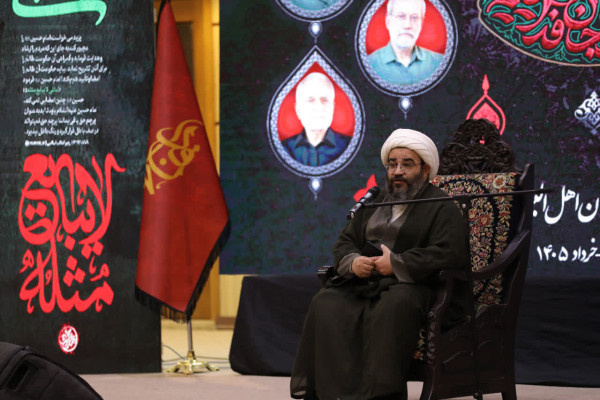 همایش ستایشگران و مداحان اهل البیت(ع) استان کرمان برگزار شد.