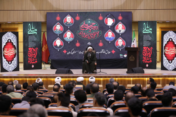 همایش ستایشگران و مداحان اهل البیت(ع) استان کرمان برگزار شد.