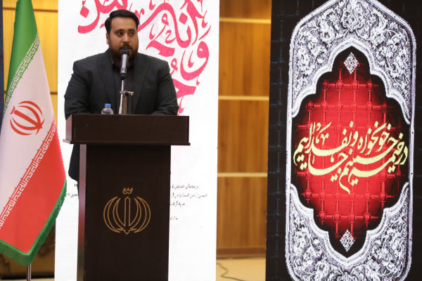 همایش ستایشگران و مداحان اهل البیت(ع) استان کرمان برگزار شد.