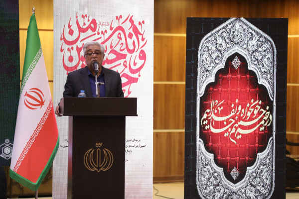 همایش ستایشگران و مداحان اهل البیت(ع) استان کرمان برگزار شد.