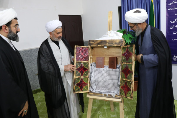 آیین رونمایی از مصحف زندگی با آیه ها