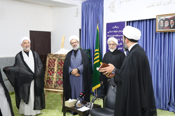 آیین رونمایی از مصحف زندگی با آیه ها