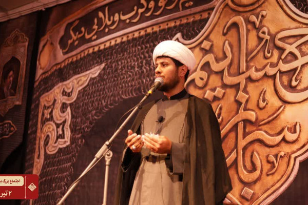 اجتماع بنات الحسین (ع) در همدان