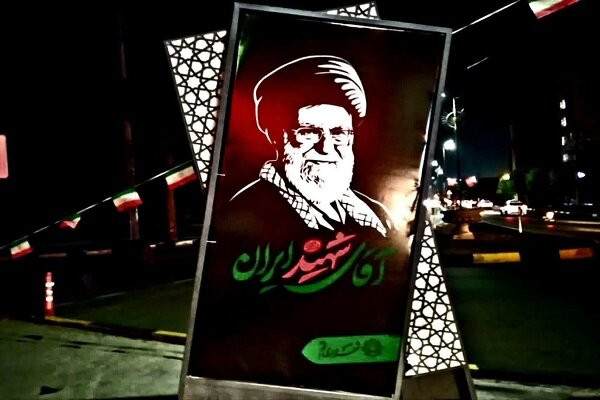 جاماندگان آماده سوگواری امام شهید شدند