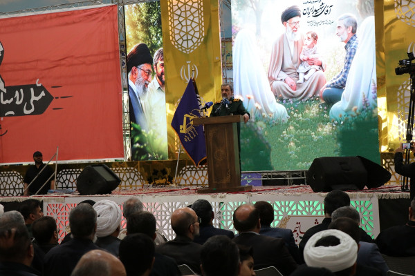 آیین بزرگداشت آقای شهید ایران