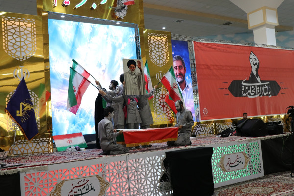 آیین بزرگداشت آقای شهید ایران