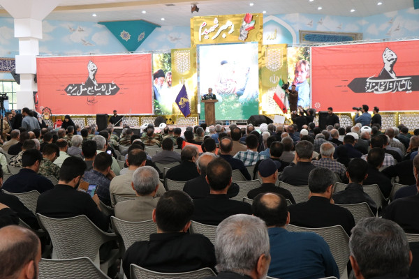 آیین بزرگداشت آقای شهید ایران