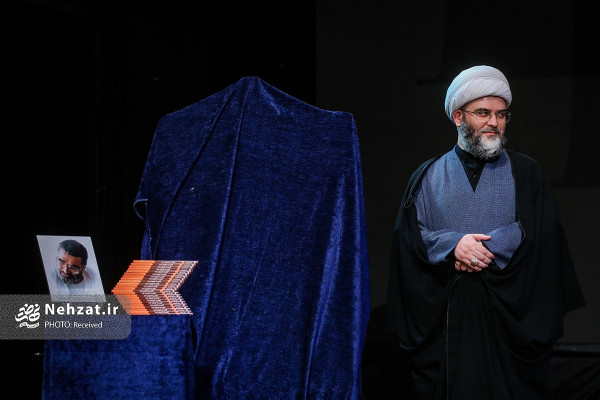 آیین بزرگداشت استاد علی صفایی‌ حائری برگزار شد