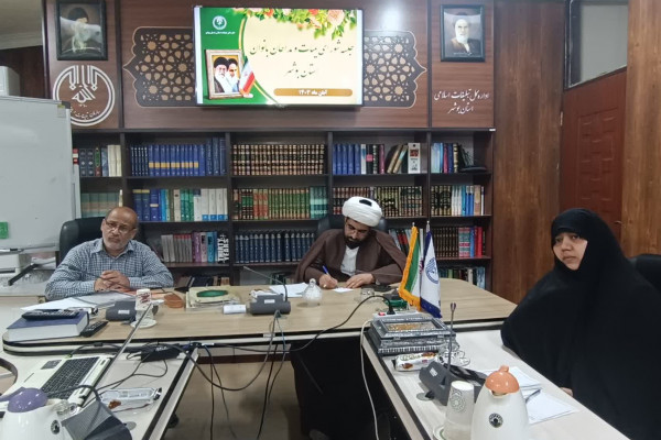 جلسه شورای مداحان و هیأتهای مذهبی بانوان استان برگزار شد