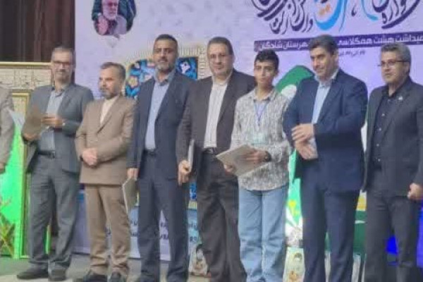 دو دانش‌آموز قرآنی مدرسه بینات صدرا در رقابت‌های استانی درخشیدند
