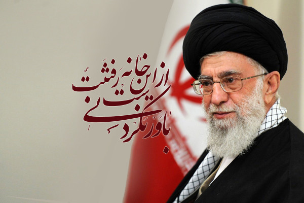 لیست موکب‌های خدمت‌رسان در ایام تشییع رهبر شهید؛