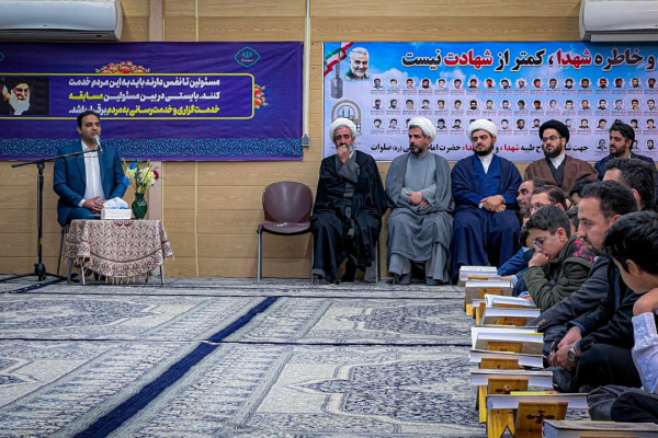 دیدار جامعه قرآنی استان با آیت الله محمدرضا ناصری، امام جمعه و نماینده ولی فقیه در استان