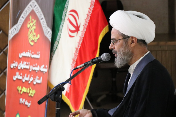 نشست تخصصی میانداران جهاد استان خراسان شمالی