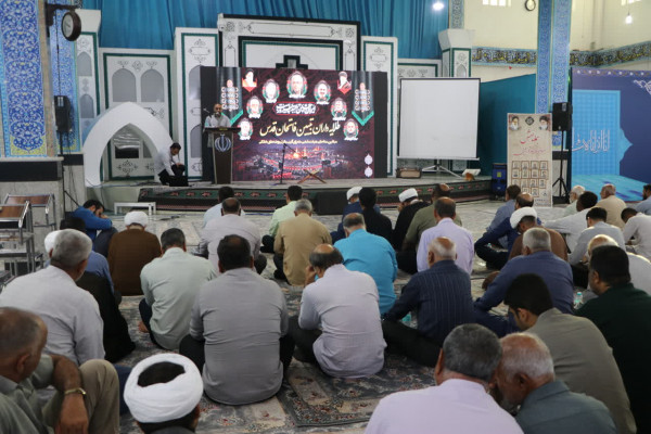 همایش طلایه‌داران تبلیغ شهرستان بندر عباس