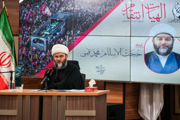 خون‌خواهی رهبر شهيد، وظيفه همه آزادگان جهان